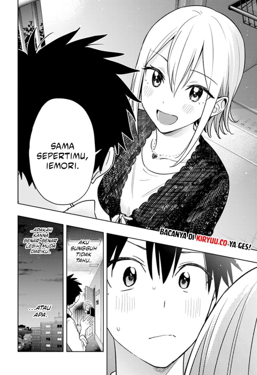 Hima-Ten!