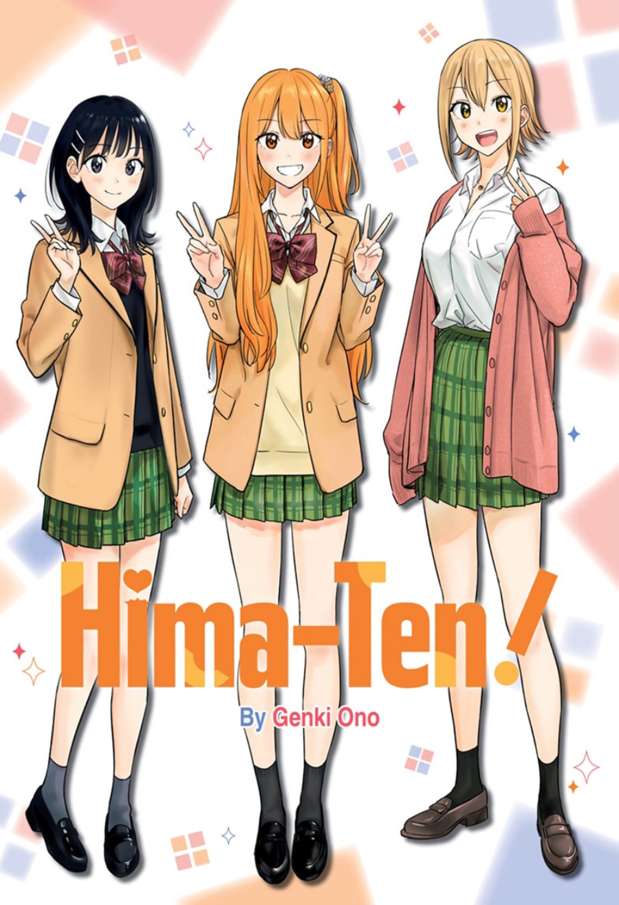 Hima-Ten!