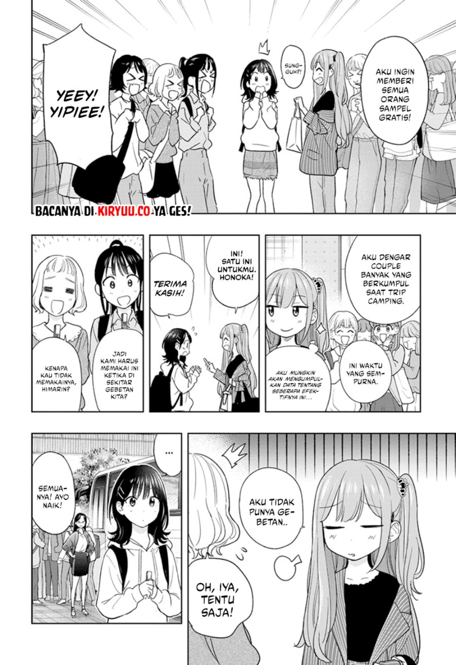 Hima-Ten!