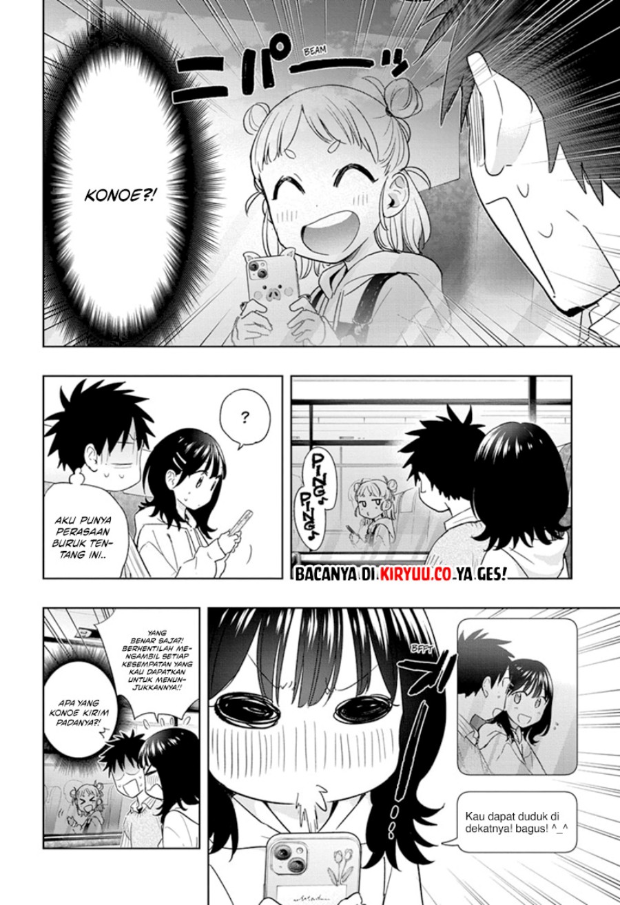 Hima-Ten!