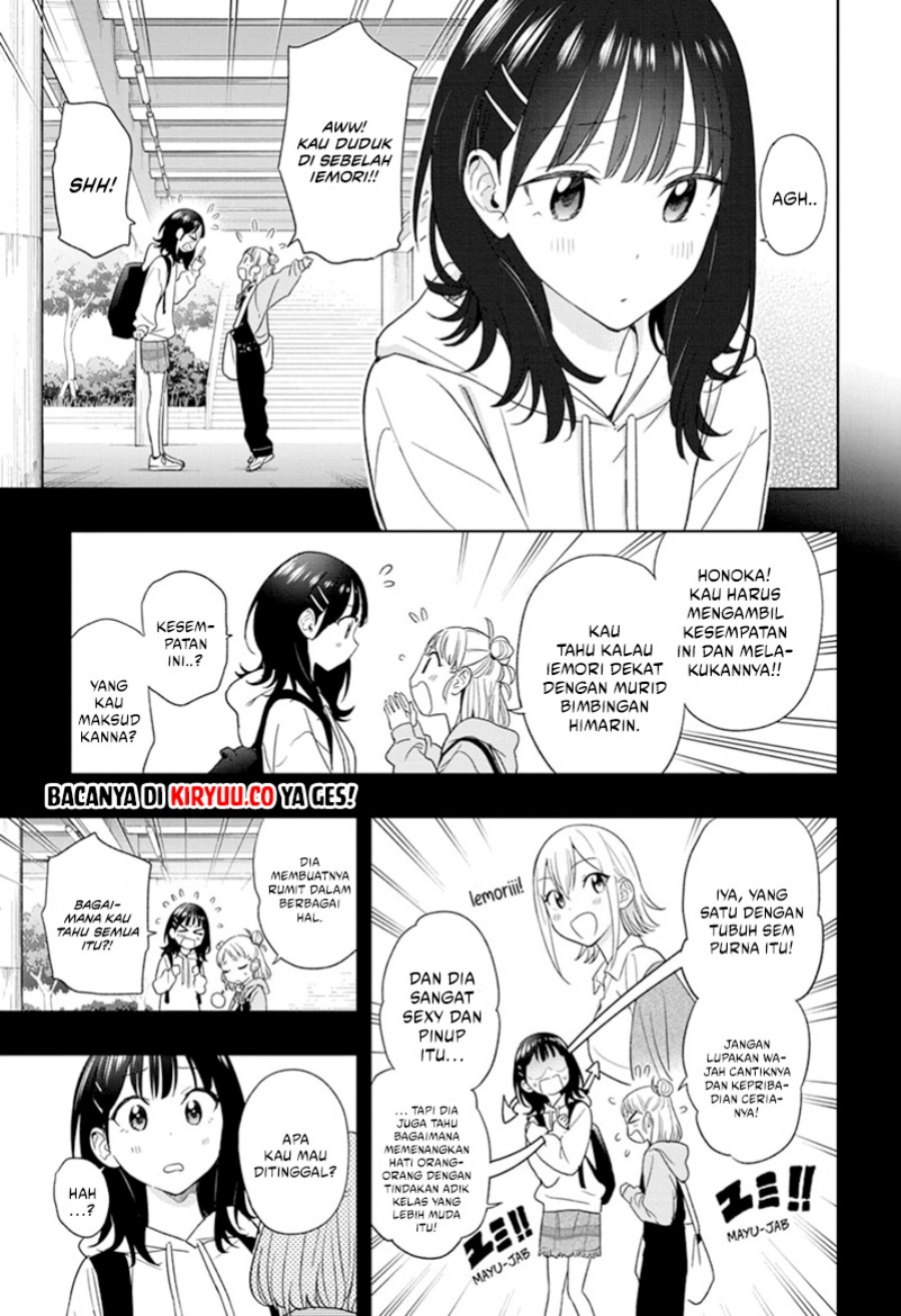 Hima-Ten!