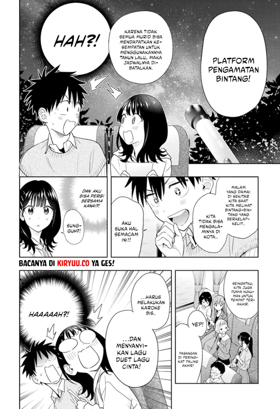 Hima-Ten!