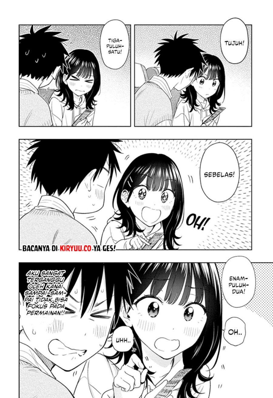 Hima-Ten!