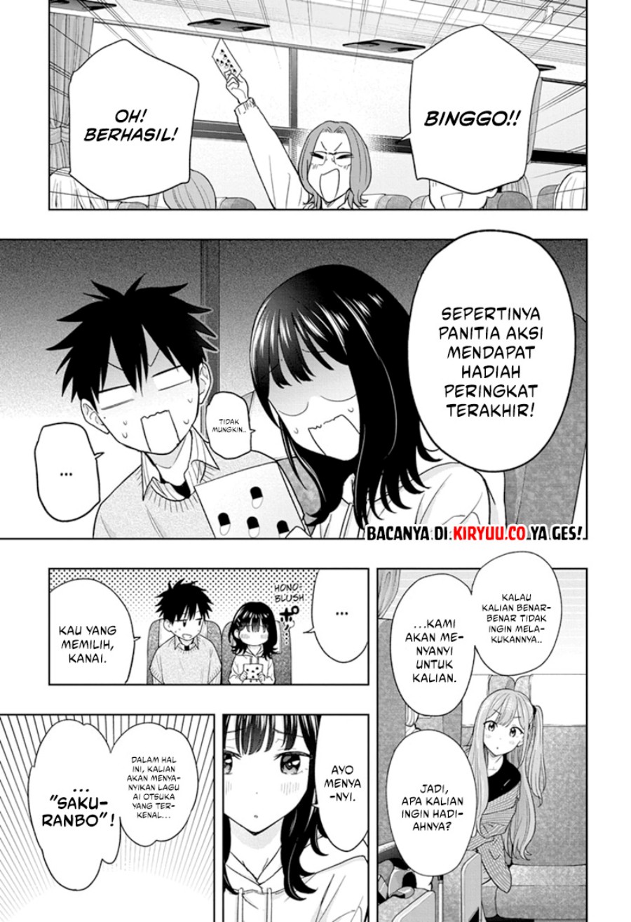 Hima-Ten!