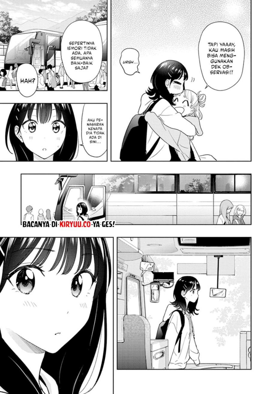 Hima-Ten!