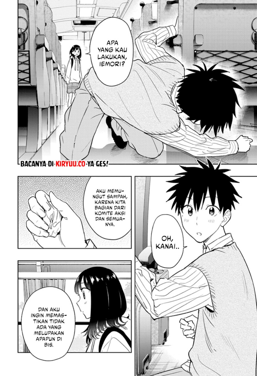 Hima-Ten!