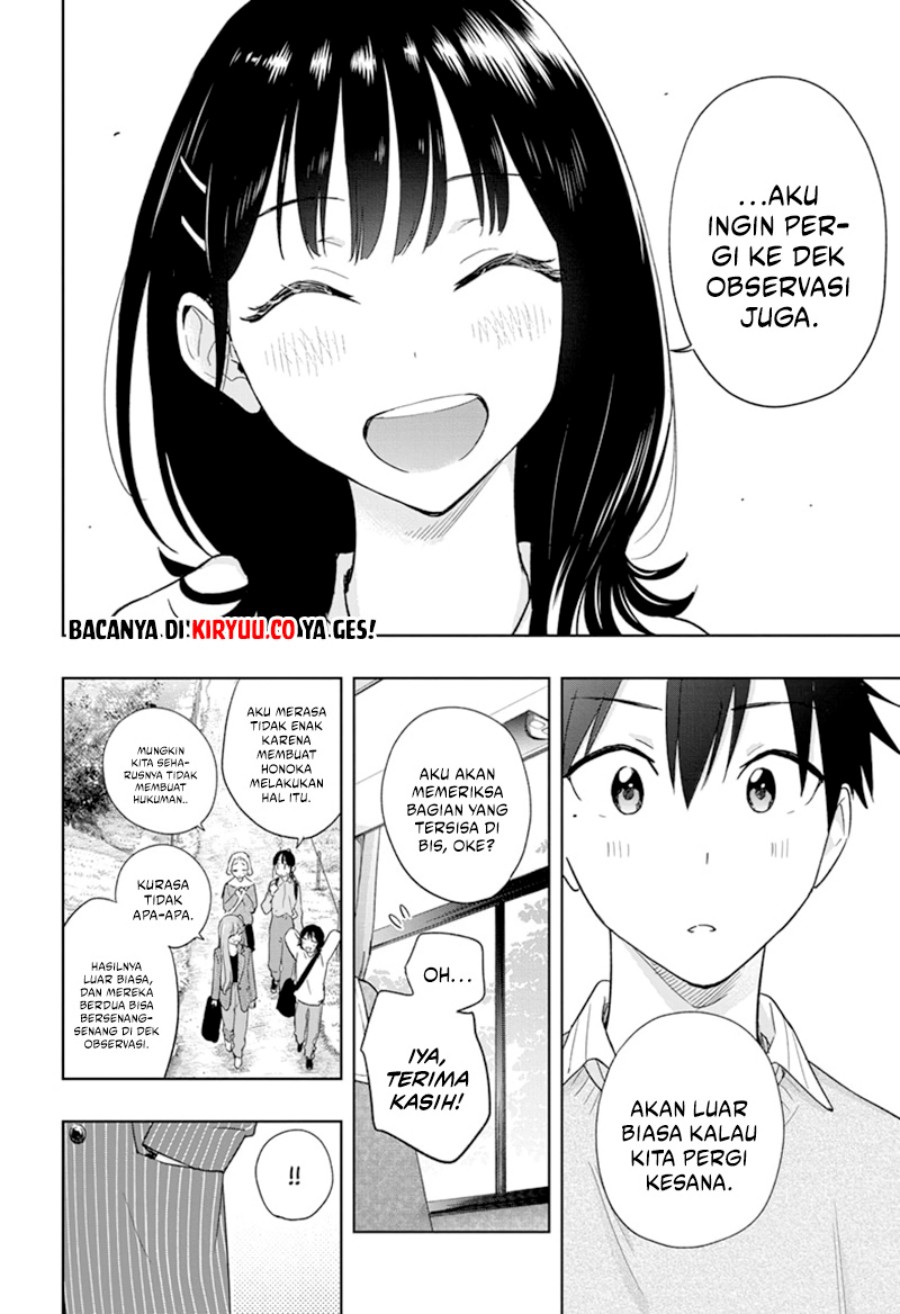 Hima-Ten!