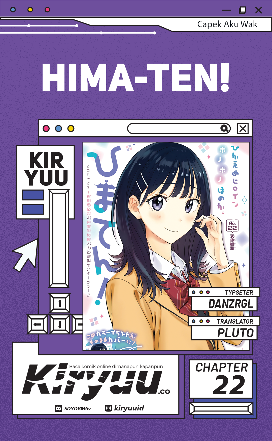 Hima-Ten! Chapter 22