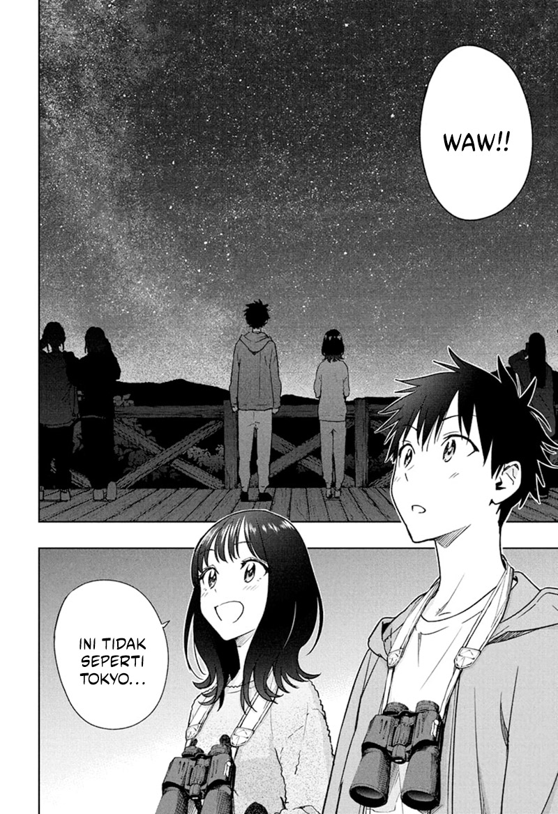 Hima-Ten! Chapter 22