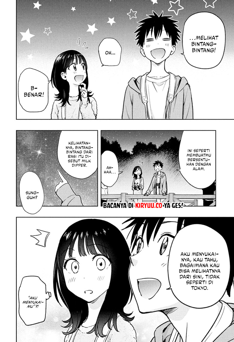 Hima-Ten! Chapter 22