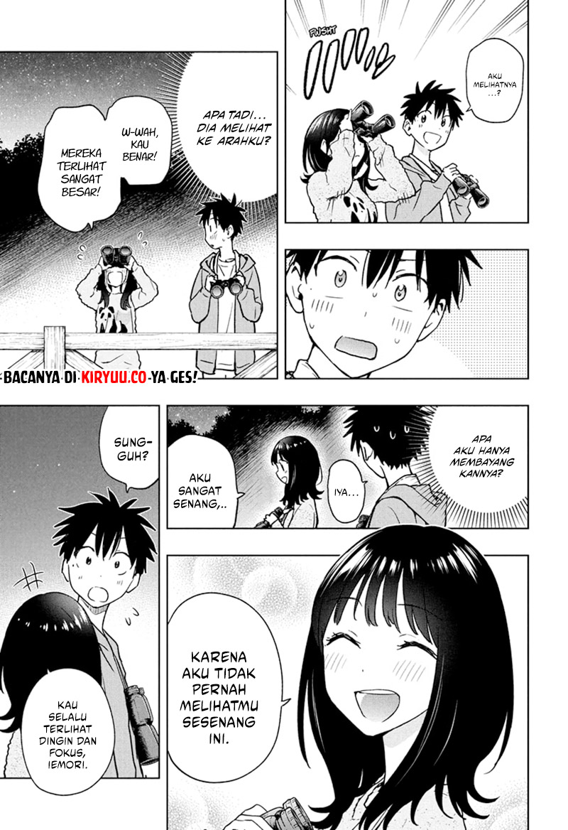 Hima-Ten! Chapter 22