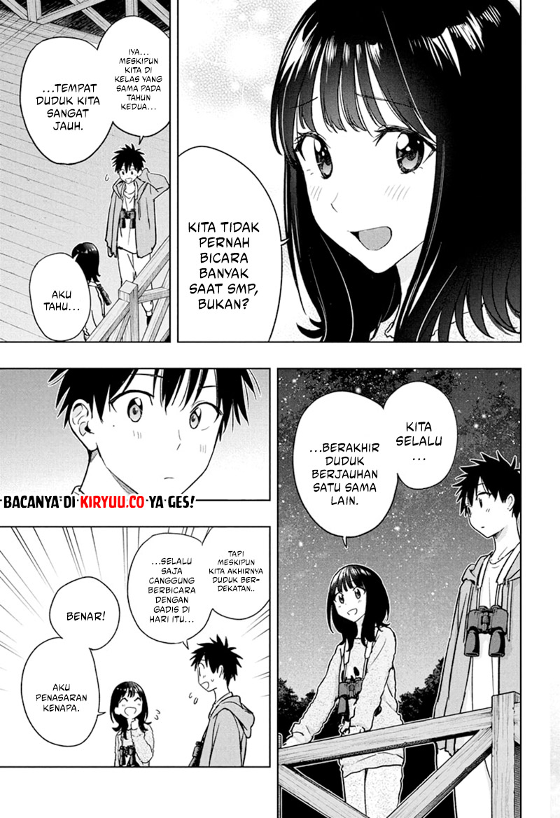 Hima-Ten! Chapter 22