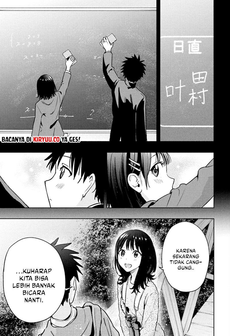 Hima-Ten! Chapter 22