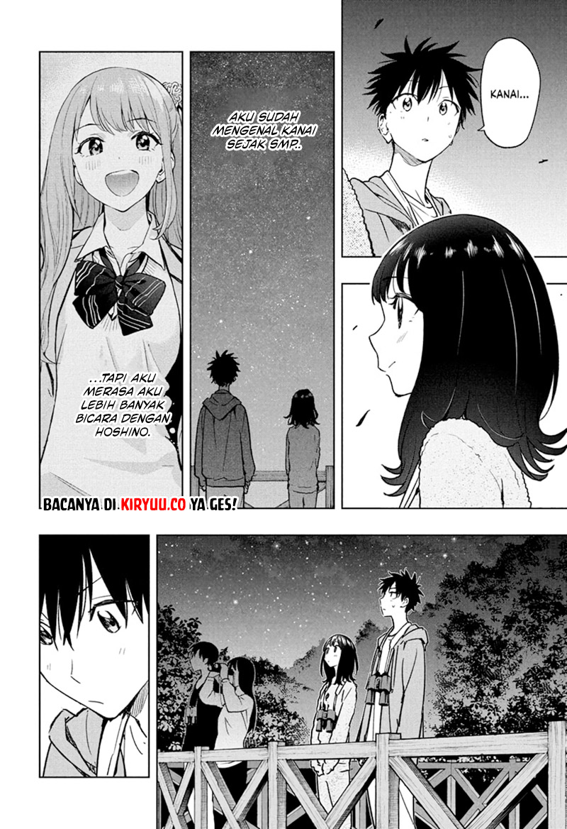 Hima-Ten! Chapter 22