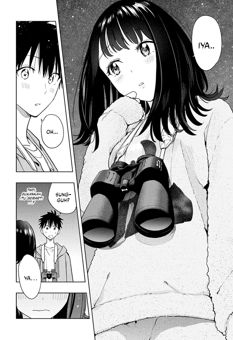 Hima-Ten! Chapter 22