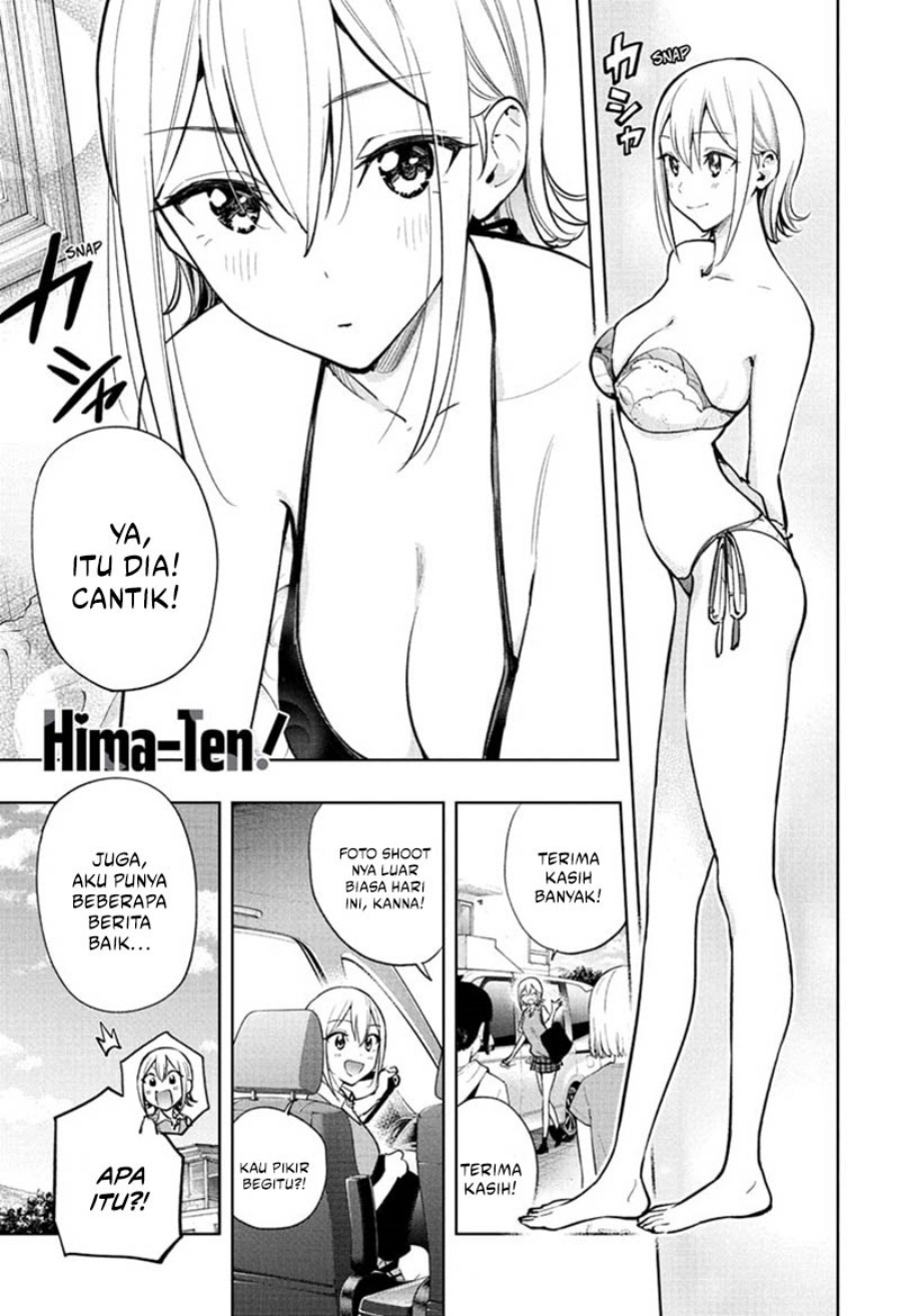 Hima-Ten!