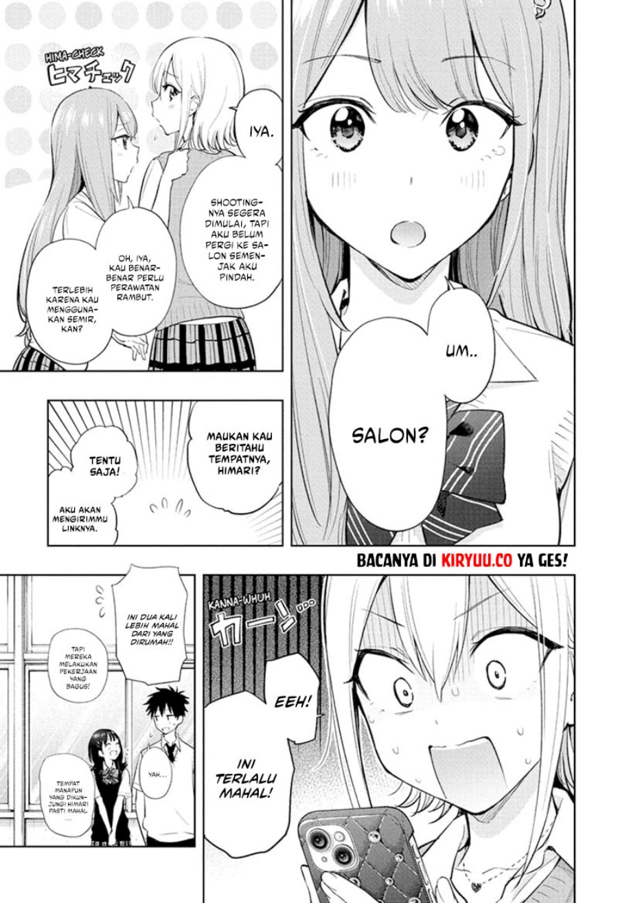 Hima-Ten!
