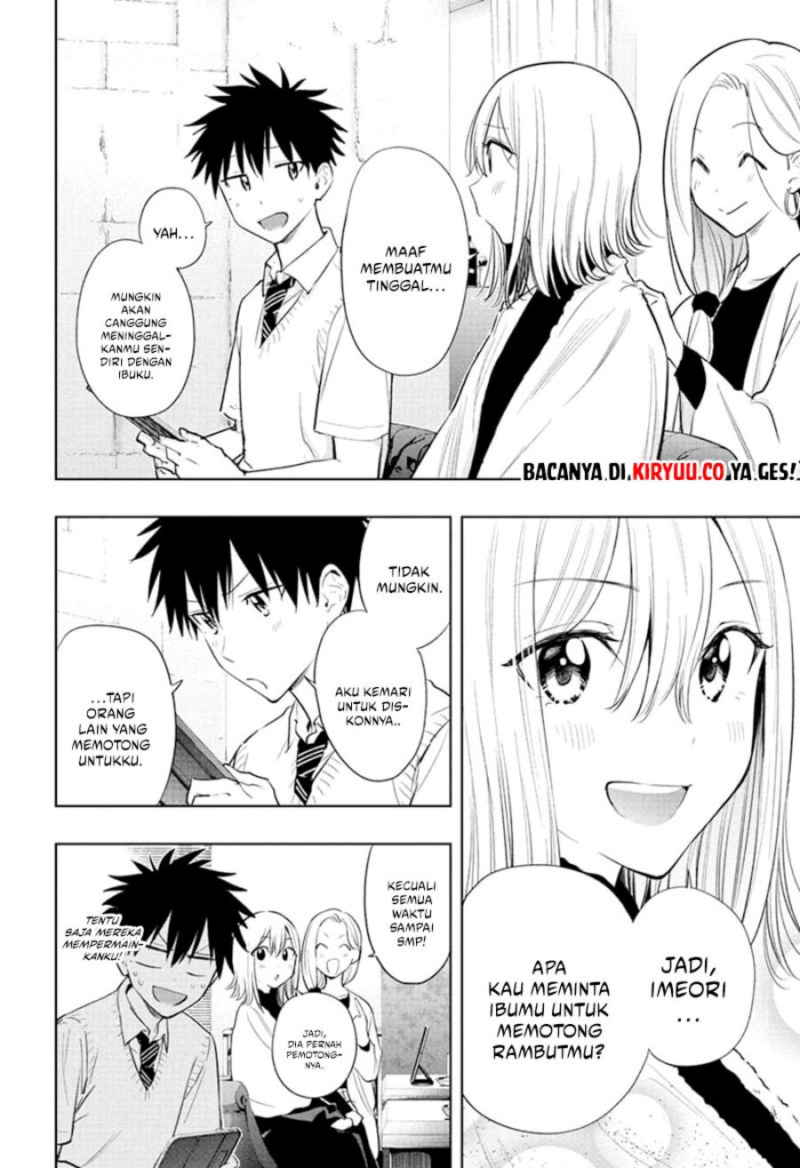 Hima-Ten!