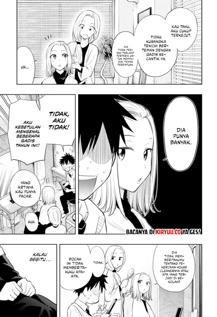 Hima-Ten!