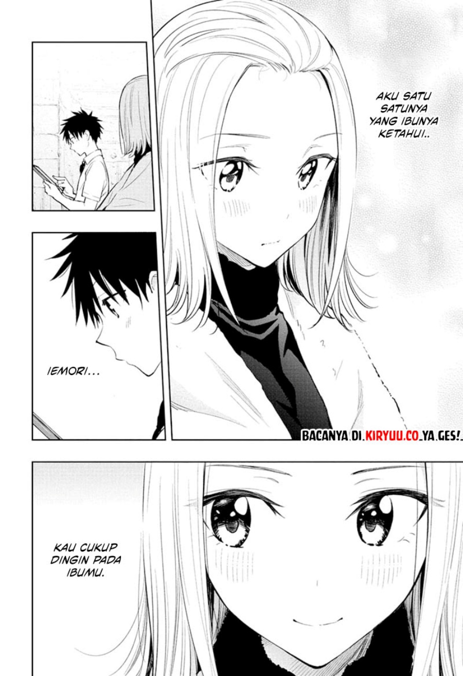 Hima-Ten!