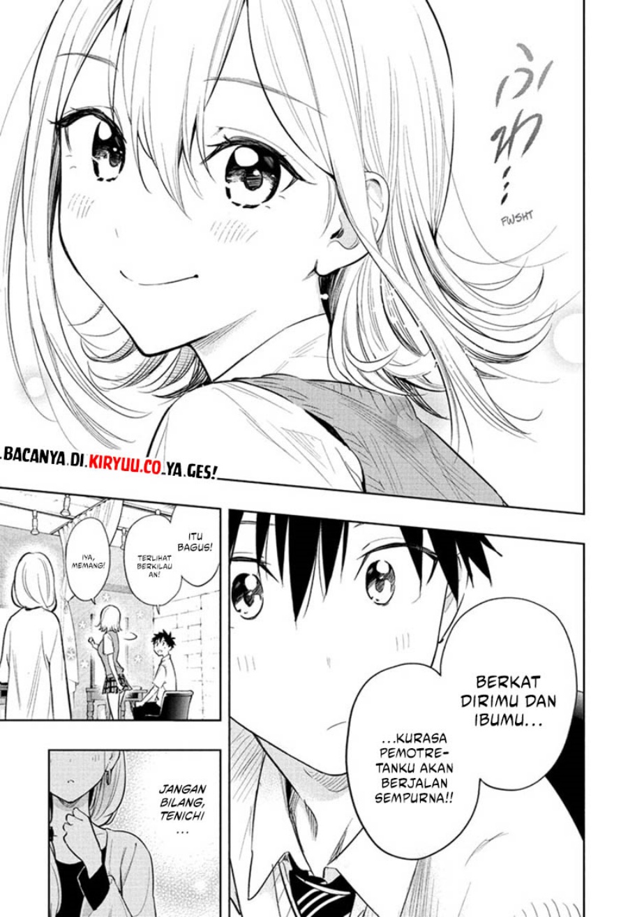 Hima-Ten!