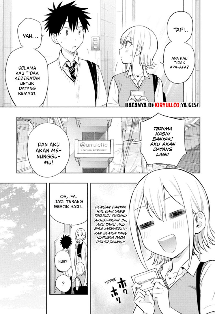 Hima-Ten!