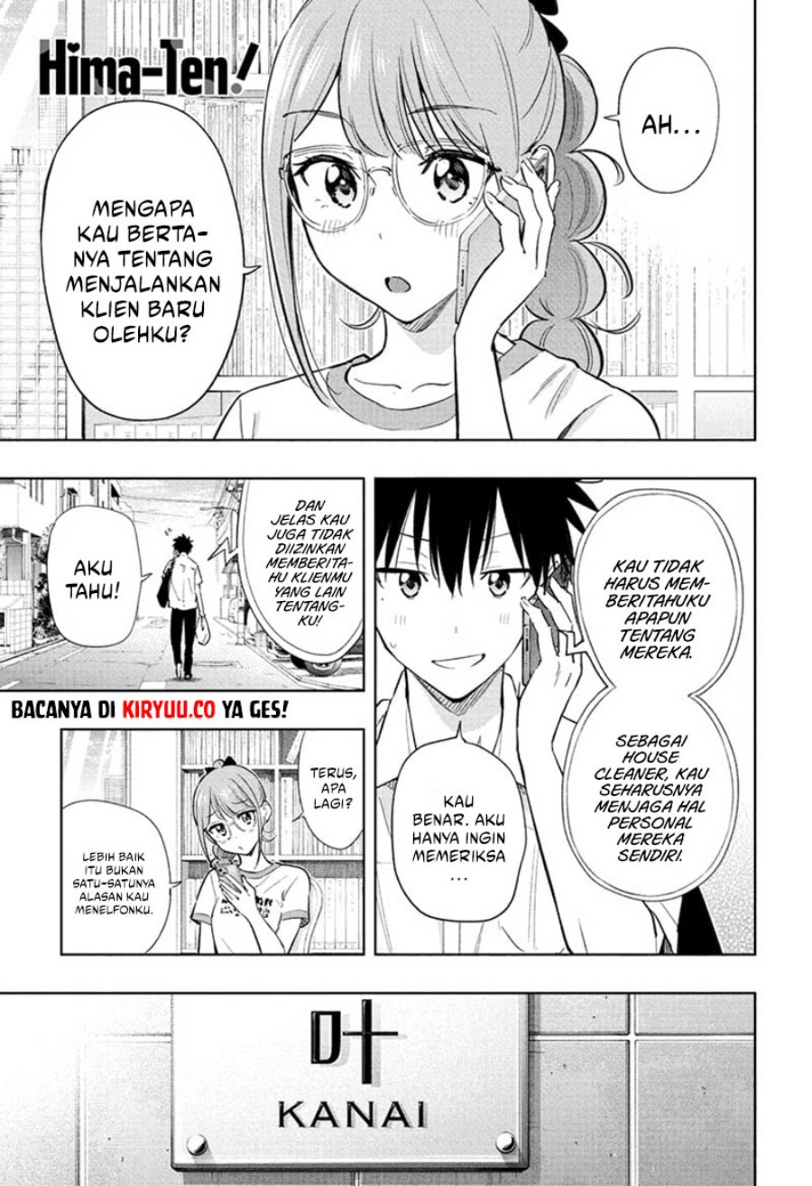 Hima-Ten!