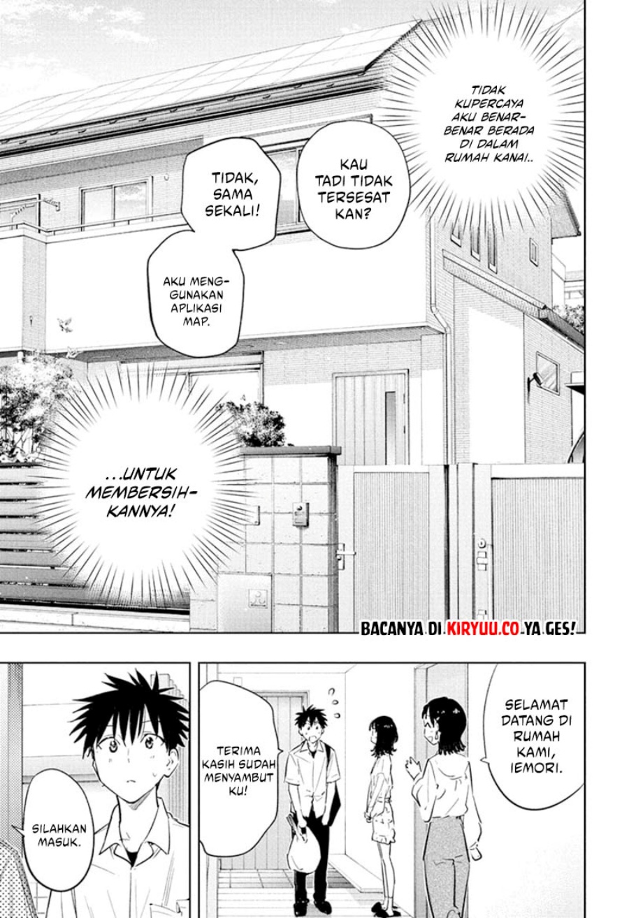 Hima-Ten!