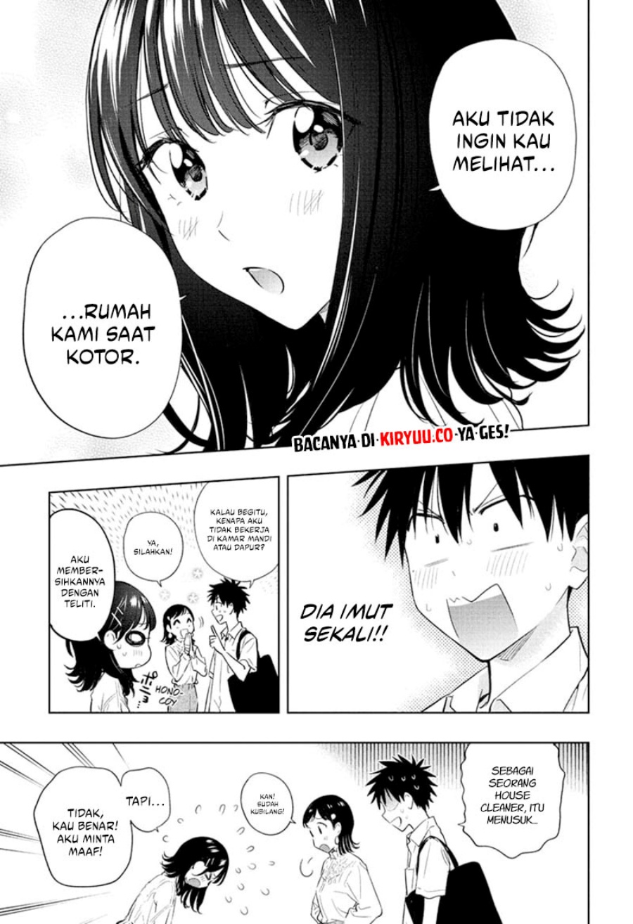 Hima-Ten!