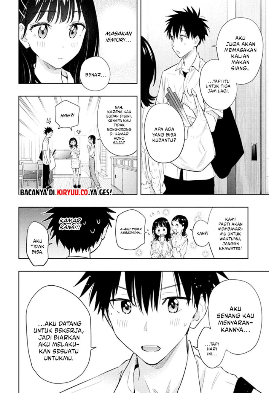 Hima-Ten!