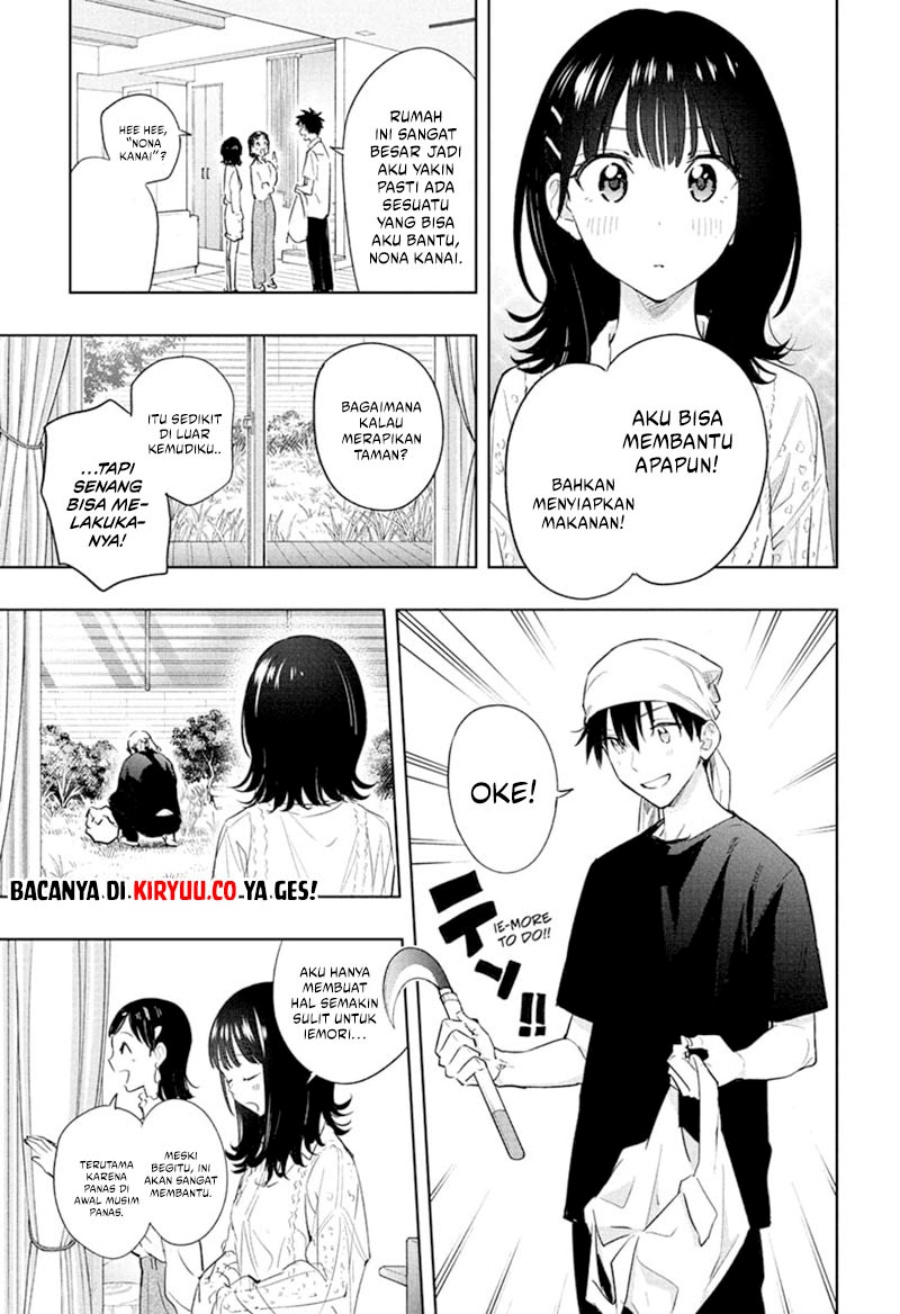 Hima-Ten!