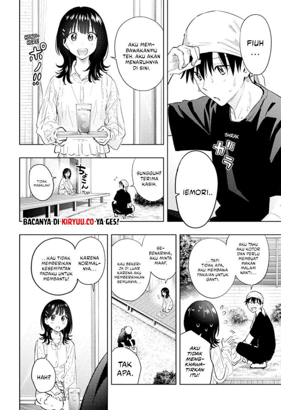 Hima-Ten!