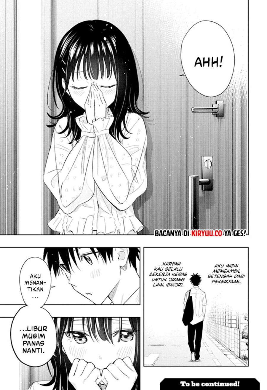Hima-Ten!