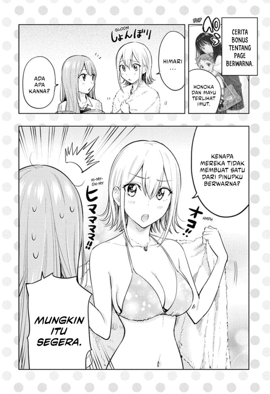 Hima-Ten!