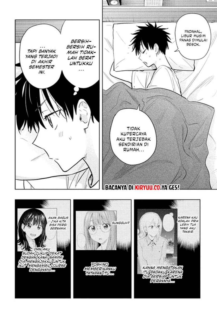 Hima-Ten!