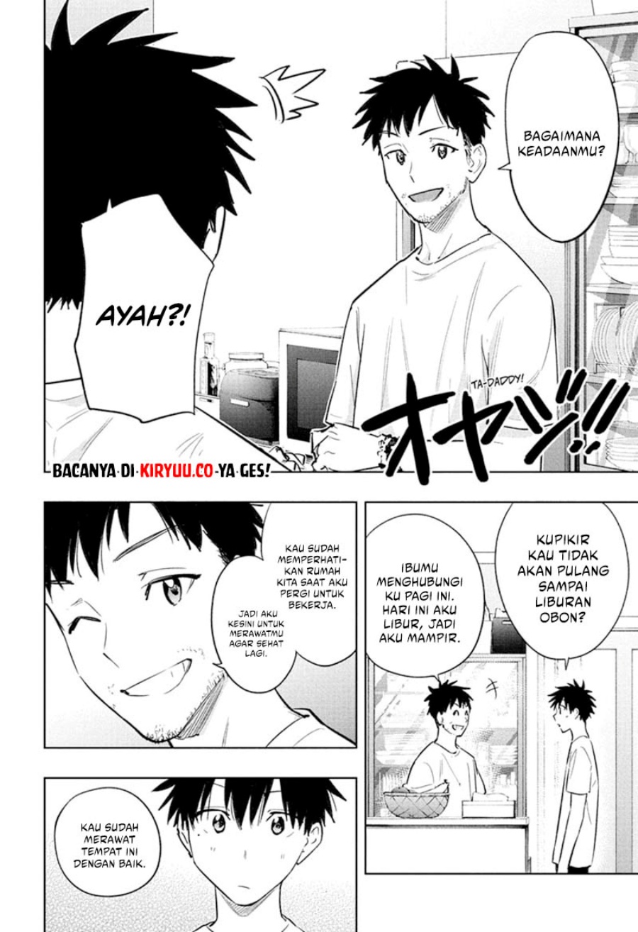 Hima-Ten!