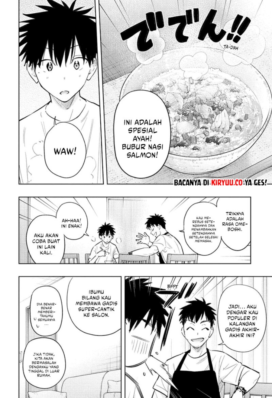 Hima-Ten!
