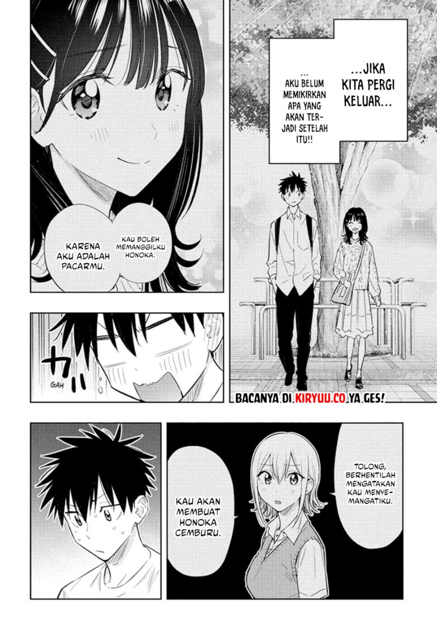 Hima-Ten!