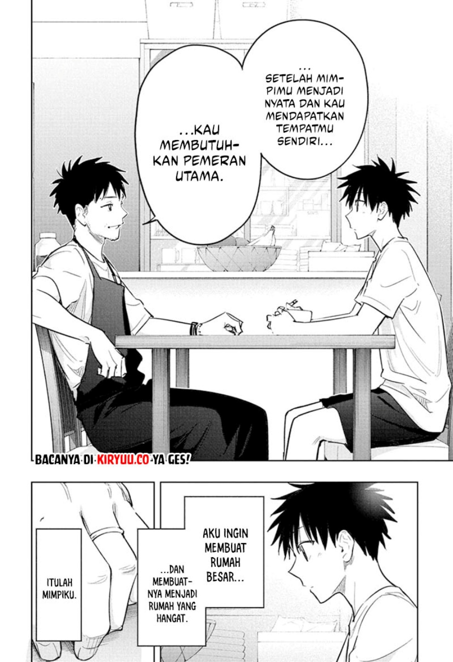 Hima-Ten!