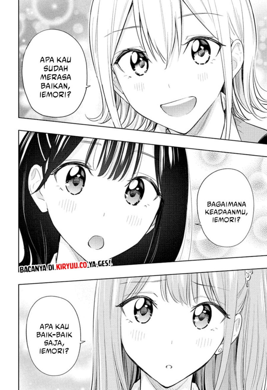 Hima-Ten!
