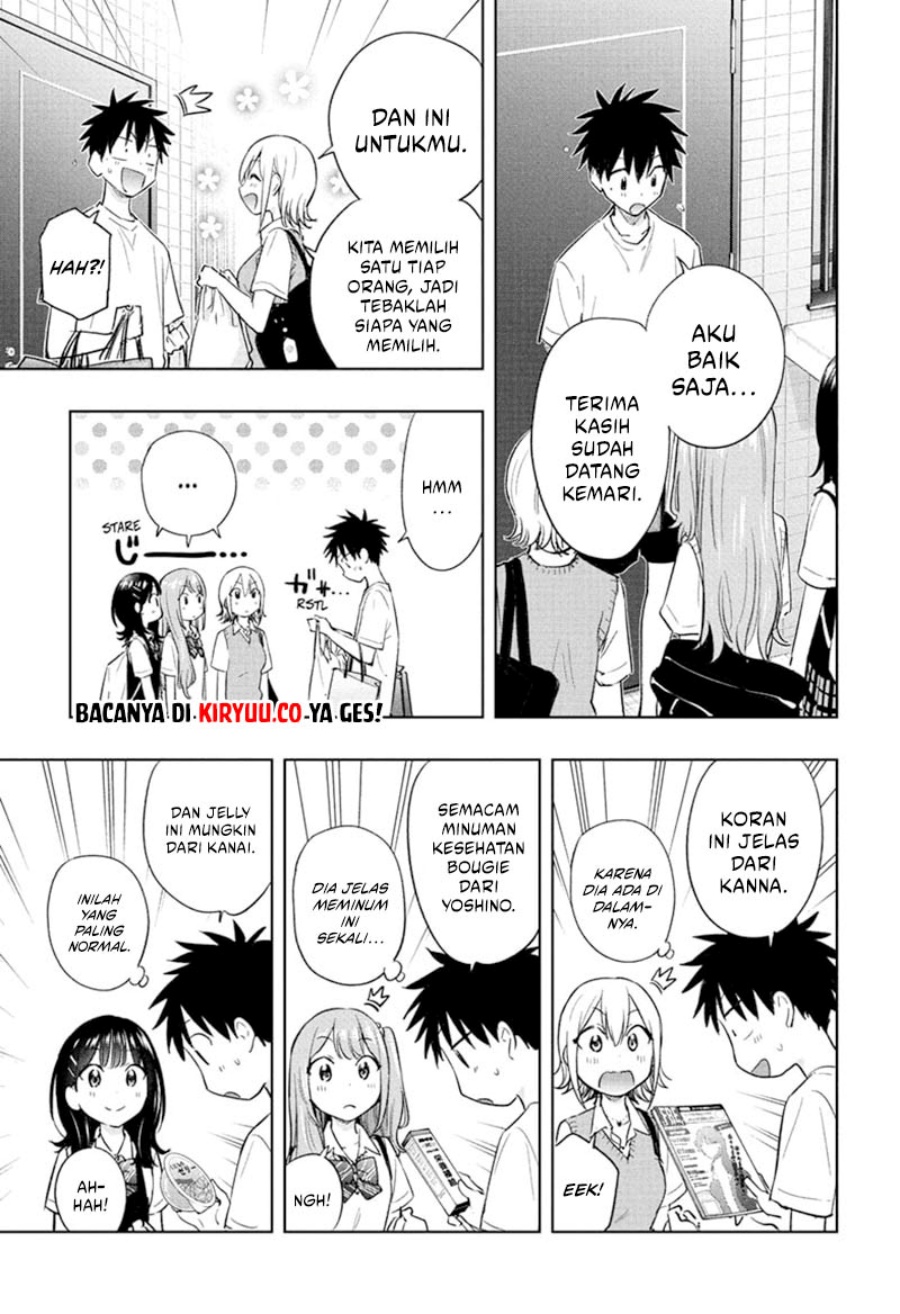 Hima-Ten!