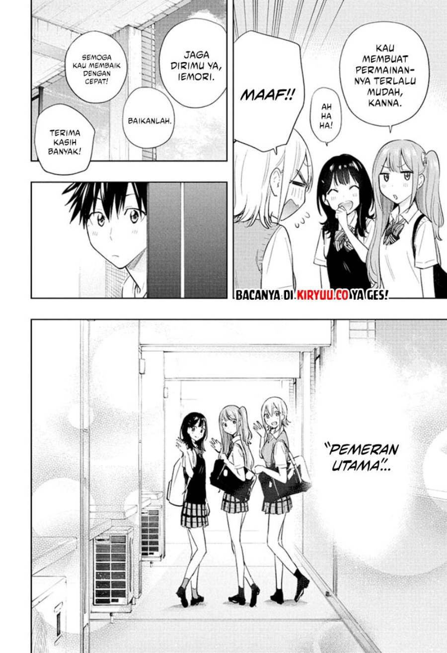 Hima-Ten!