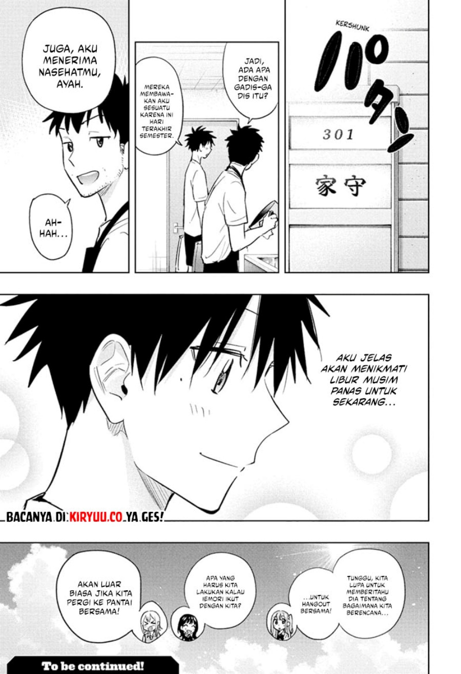 Hima-Ten!