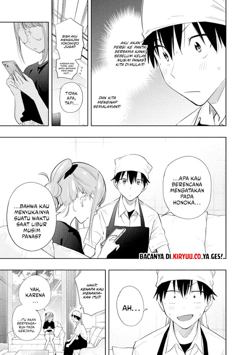 Hima-Ten!