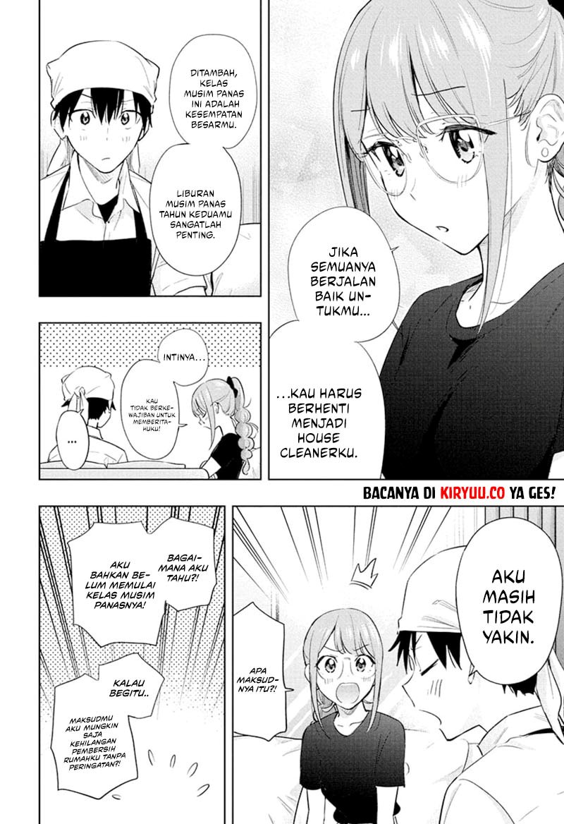 Hima-Ten!