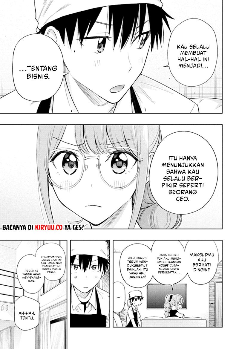 Hima-Ten!