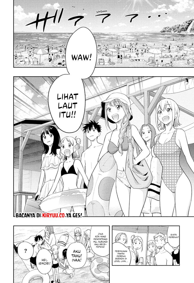 Hima-Ten!