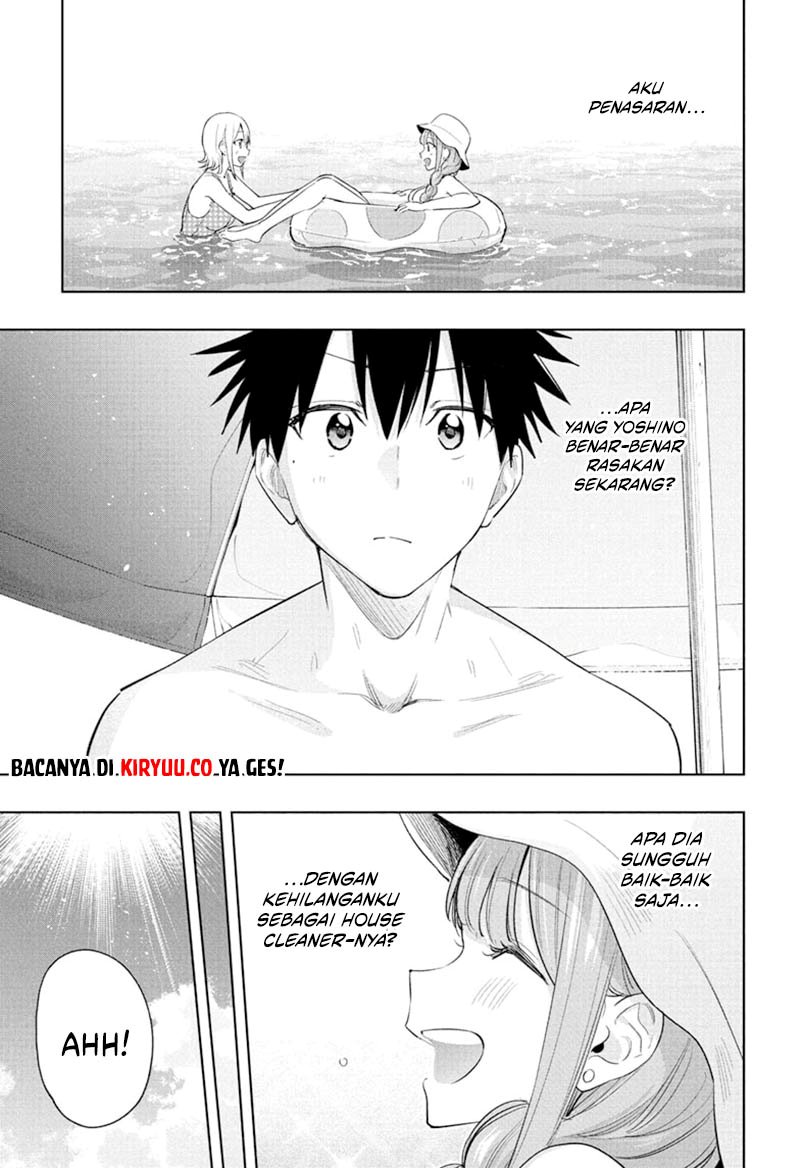 Hima-Ten!