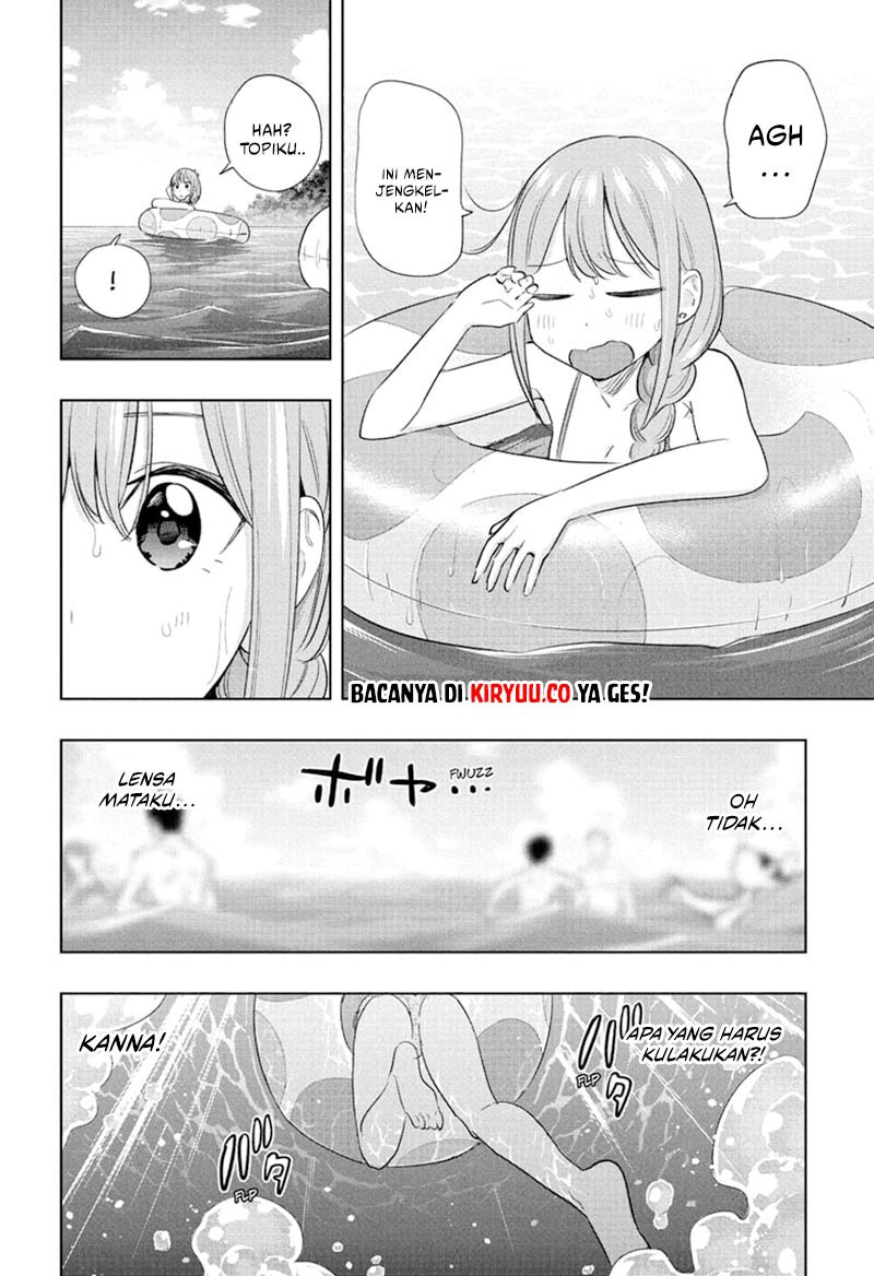 Hima-Ten!