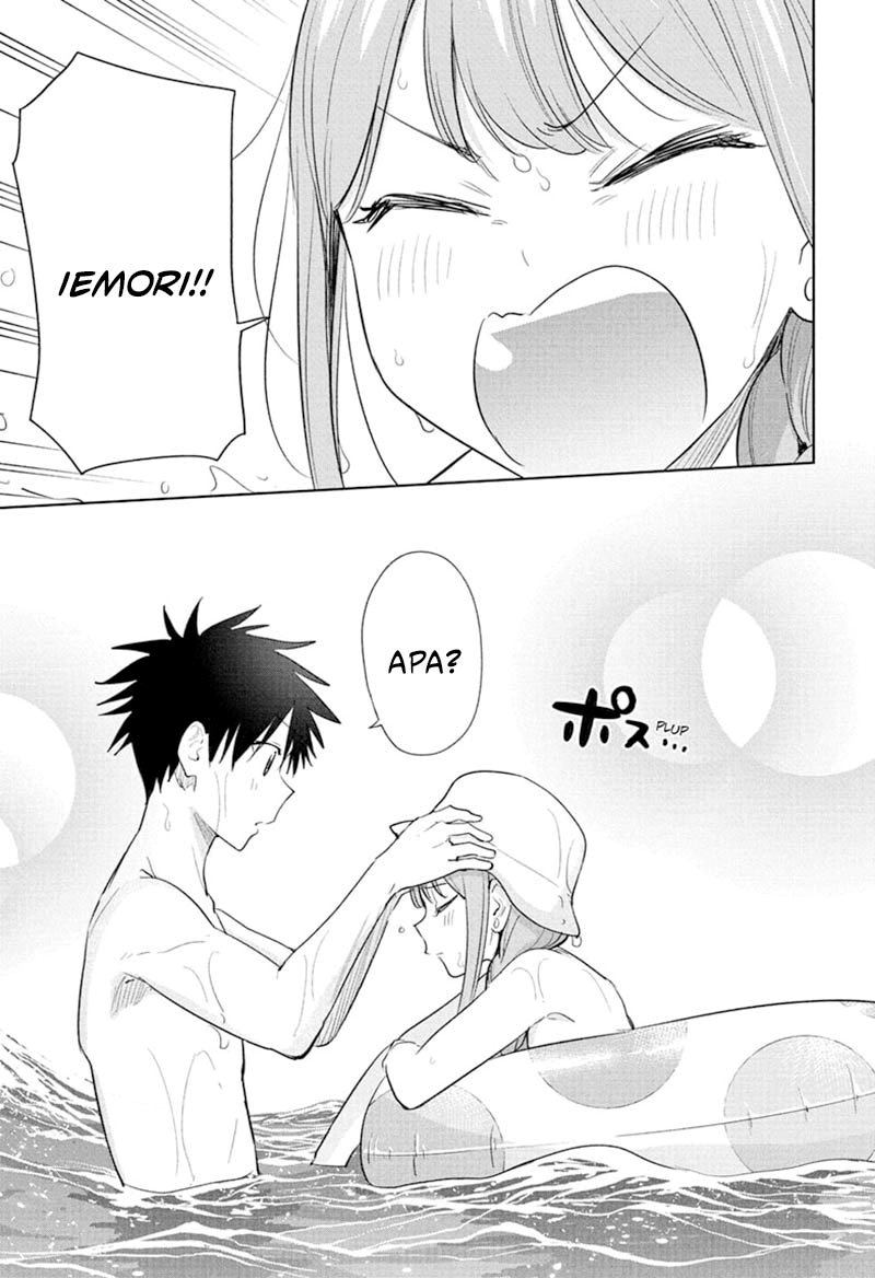 Hima-Ten!
